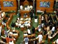 Centre to introduce Forest (Conservation) Amendment Bill in LS today - Hindi News | Centre to introduce Forest (Conservation) Amendment Bill in LS today | Latest international News at Lokmattimes.com