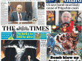 Act of Vengence? US Media raises questions over Wagnor chief's death - Hindi News | Act of Vengence? US Media raises questions over Wagnor chief's death | Latest politics News at Lokmattimes.com