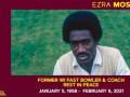 Ezra Moseley, former Windies pacer, dies in accident - Hindi News | Ezra Moseley, former Windies pacer, dies in accident | Latest cricket News at Lokmattimes.com