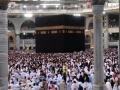 Saudi to limit upcoming Haj season to domestic pilgrims - Hindi News | Saudi to limit upcoming Haj season to domestic pilgrims | Latest politics News at Lokmattimes.com