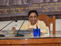 Mayawati can join oppn alliance if projected as PM candidate - Hindi News | Mayawati can join oppn alliance if projected as PM candidate | Latest national News at Lokmattimes.com