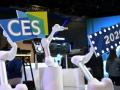 Samsung, LG Electronics to debut innovative products at CES 2022 - Hindi News | Samsung, LG Electronics to debut innovative products at CES 2022 | Latest technology News at Lokmattimes.com