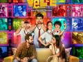 Abhay Deol, Karan Deol's 'Velle' promises a heavy dose of laughter - Hindi News | Abhay Deol, Karan Deol's 'Velle' promises a heavy dose of laughter | Latest entertainment News at Lokmattimes.com