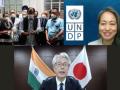 Japan govt, UNDP supported oxygen plants commissioned in Nagaland - Hindi News | Japan govt, UNDP supported oxygen plants commissioned in Nagaland | Latest politics News at Lokmattimes.com