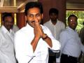 Jagan launches AP Police Seva App offering 87 services - Hindi News | Jagan launches AP Police Seva App offering 87 services | Latest politics News at Lokmattimes.com
