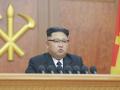 'Kim Jong-un appears to have reshuffled top officials' - Hindi News | 'Kim Jong-un appears to have reshuffled top officials' | Latest politics News at Lokmattimes.com