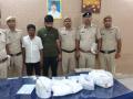 Afghan national, aide held in Gurugram with heroin, caffeine worth crores - Hindi News | Afghan national, aide held in Gurugram with heroin, caffeine worth crores | Latest national News at Lokmattimes.com