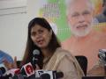Pankaja Munde says not quitting BJP, smells 'plot' to 'finish off’ her political career - Hindi News | Pankaja Munde says not quitting BJP, smells 'plot' to 'finish off’ her political career | Latest politics News at Lokmattimes.com