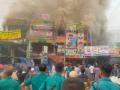 Fire breaks out at Dhaka's New Supermarket - Hindi News | Fire breaks out at Dhaka's New Supermarket | Latest international News at Lokmattimes.com