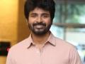 Sivakarthikeyan's upcoming film's title locked; it's 'Prince' - Hindi News | Sivakarthikeyan's upcoming film's title locked; it's 'Prince' | Latest entertainment News at Lokmattimes.com