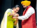 Punjab CM stops speech as woman approaches to tie him rakhi - Hindi News | Punjab CM stops speech as woman approaches to tie him rakhi | Latest politics News at Lokmattimes.com