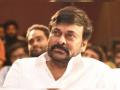 IFFI 2022: Chiranjeevi named Indian Film Personality of the Year - Hindi News | IFFI 2022: Chiranjeevi named Indian Film Personality of the Year | Latest entertainment News at Lokmattimes.com