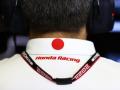Honda will return to F1 in future, says a senior official of engine supplier - Hindi News | Honda will return to F1 in future, says a senior official of engine supplier | Latest other-sports News at Lokmattimes.com