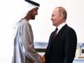 Russia and UAE defy West, decide to step up energy and people-to-people ties - Hindi News | Russia and UAE defy West, decide to step up energy and people-to-people ties | Latest national News at Lokmattimes.com