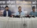 Vote for AAP for U'khand's development: Kejriwal - Hindi News | Vote for AAP for U'khand's development: Kejriwal | Latest national News at Lokmattimes.com