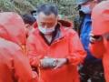 Recovered black box of crashed Chinese plane believed to be cockpit voice recorder - Hindi News | Recovered black box of crashed Chinese plane believed to be cockpit voice recorder | Latest politics News at Lokmattimes.com