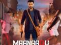 Simbu's 'Maanaadu' release on Friday not to be deferred - Hindi News | Simbu's 'Maanaadu' release on Friday not to be deferred | Latest entertainment News at Lokmattimes.com