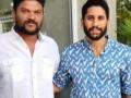 Parasuram Petla to soon direct actor Naga Chaitanya for his next - Hindi News | Parasuram Petla to soon direct actor Naga Chaitanya for his next | Latest entertainment News at Lokmattimes.com