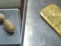 Man held at IGI Airport with gold worth over Rs 54 lakh - Hindi News | Man held at IGI Airport with gold worth over Rs 54 lakh | Latest national News at Lokmattimes.com