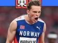 Norway's Warholm wins men's 400m hurdles with new world record - Hindi News | Norway's Warholm wins men's 400m hurdles with new world record | Latest other-sports News at Lokmattimes.com