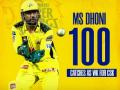IPL 2021: Dhoni completes 100 catches for CSK - Hindi News | IPL 2021: Dhoni completes 100 catches for CSK | Latest cricket News at Lokmattimes.com