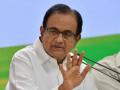 My thoughts with Kashmiris in lockdown within lockdown: Chidambaram - Hindi News | My thoughts with Kashmiris in lockdown within lockdown: Chidambaram | Latest politics News at Lokmattimes.com