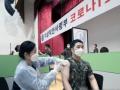 S.Korean military to bolster coronavirus testing capacity - Hindi News | S.Korean military to bolster coronavirus testing capacity | Latest politics News at Lokmattimes.com