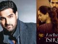 Kunal Roy Kapur to star in OTT show 'Aadha Ishq' - Hindi News | Kunal Roy Kapur to star in OTT show 'Aadha Ishq' | Latest entertainment News at Lokmattimes.com