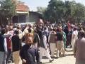 Protests in Kabul against Pak dropping bombs in Panjshir - Hindi News | Protests in Kabul against Pak dropping bombs in Panjshir | Latest international News at Lokmattimes.com