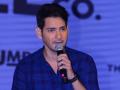 We are failing as a society: Mahesh Babu - Hindi News | We are failing as a society: Mahesh Babu | Latest entertainment News at Lokmattimes.com