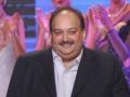 Bombay HC rejects Mehul Choksi's plea challenging ED case - Hindi News | Bombay HC rejects Mehul Choksi's plea challenging ED case | Latest business News at Lokmattimes.com
