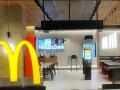 McDonald's continues to use tomato in its menu in Punjab - Hindi News | McDonald's continues to use tomato in its menu in Punjab | Latest international News at Lokmattimes.com