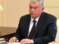 Russian crude's price to be determined by non-European nations: Rosneft CEO - Hindi News | Russian crude's price to be determined by non-European nations: Rosneft CEO | Latest international News at Lokmattimes.com