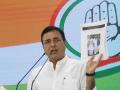 Travesty of justice: Surjewala on Guj HC denying stay on Rahul's conviction in 2019 case - Hindi News | Travesty of justice: Surjewala on Guj HC denying stay on Rahul's conviction in 2019 case | Latest politics News at Lokmattimes.com