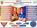 SRH eye another good show vs listless RR (IPL Match Preview 26) - Hindi News | SRH eye another good show vs listless RR (IPL Match Preview 26) | Latest cricket News at Lokmattimes.com