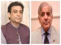 FIR lodged against Shehbaz, Hamza for injuring, torturing PTI workers - Hindi News | FIR lodged against Shehbaz, Hamza for injuring, torturing PTI workers | Latest international News at Lokmattimes.com