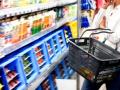 Companies go for 25 kg packs to avoid 5% GST on pre-packed food items - Hindi News | Companies go for 25 kg packs to avoid 5% GST on pre-packed food items | Latest international News at Lokmattimes.com
