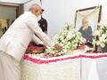 Kovind, Modi pay floral tributes to Ex-Prez Pranab Mukherjee - Hindi News | Kovind, Modi pay floral tributes to Ex-Prez Pranab Mukherjee | Latest politics News at Lokmattimes.com