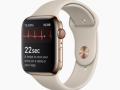 Global researchers to decode new heart health using Apple Watch - Hindi News | Global researchers to decode new heart health using Apple Watch | Latest health News at Lokmattimes.com