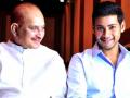 Mahesh Babu discusses his father Krishna's biopic - Hindi News | Mahesh Babu discusses his father Krishna's biopic | Latest entertainment News at Lokmattimes.com