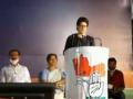 Crimes against women rising in Goa, BJP ideology 'anti-women': Priyanka - Hindi News | Crimes against women rising in Goa, BJP ideology 'anti-women': Priyanka | Latest politics News at Lokmattimes.com