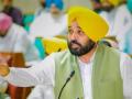 Punjab CM's plan for new medical college runs into controversy over land transfer - Hindi News | Punjab CM's plan for new medical college runs into controversy over land transfer | Latest politics News at Lokmattimes.com