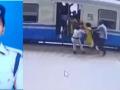 RPF woman constable saves life of passenger at Hyderabad railway station - Hindi News | RPF woman constable saves life of passenger at Hyderabad railway station | Latest national News at Lokmattimes.com
