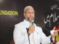 Owaisi dismisses RSS chief's claim of increase in Muslim population - Hindi News | Owaisi dismisses RSS chief's claim of increase in Muslim population | Latest politics News at Lokmattimes.com