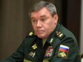 Russia's General Staff chief to now lead forces in Ukraine - Hindi News | Russia's General Staff chief to now lead forces in Ukraine | Latest politics News at Lokmattimes.com