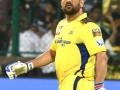 IPL 2023: I am always involved in what needs to be done rather than thinking about result, says Dhoni - Hindi News | IPL 2023: I am always involved in what needs to be done rather than thinking about result, says Dhoni | Latest cricket News at Lokmattimes.com