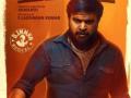Sasikumar's 'Kaari' trailer gets over 2 million views in a day - Hindi News | Sasikumar's 'Kaari' trailer gets over 2 million views in a day | Latest entertainment News at Lokmattimes.com