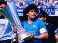 Maradona at Napoli: From God to devil - Hindi News | Maradona at Napoli: From God to devil | Latest football News at Lokmattimes.com