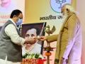 BJP office bearers hail PM for Covid management, farm laws - Hindi News | BJP office bearers hail PM for Covid management, farm laws | Latest politics News at Lokmattimes.com