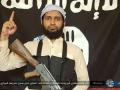 IS suicide bomber involved in Afghan prison attack was a Kerala doctor - Hindi News | IS suicide bomber involved in Afghan prison attack was a Kerala doctor | Latest international News at Lokmattimes.com